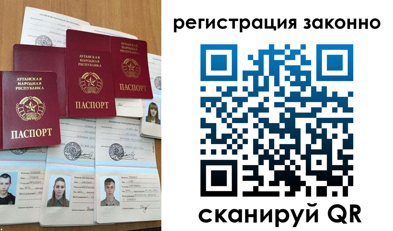 прописка иностранных граждан в Костромской области